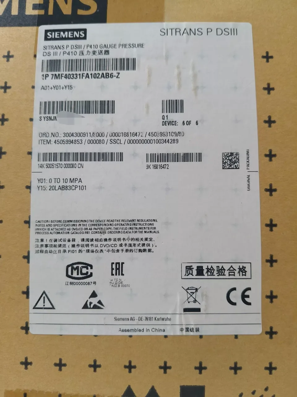 Siemens 7MF40331FA102AB6-Z Industrial Automation Component product photo 1