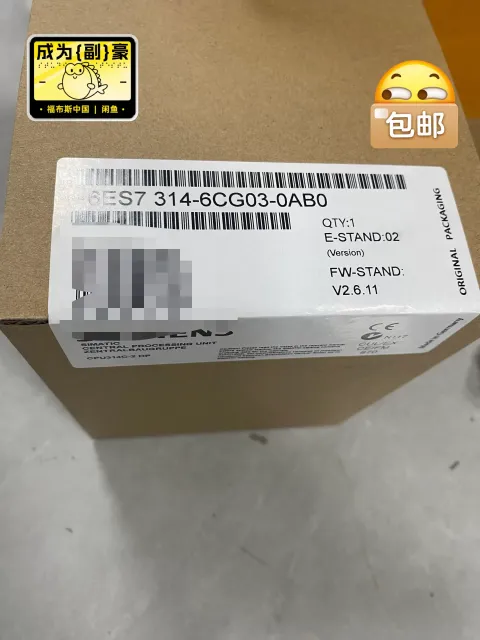 Siemens 6ES7314-6CG03-0AB0 Industrial Automation Component product photo 1
