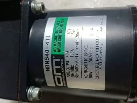 Oriental Motor MBM540-411 Motor & Drive Component product photo 2