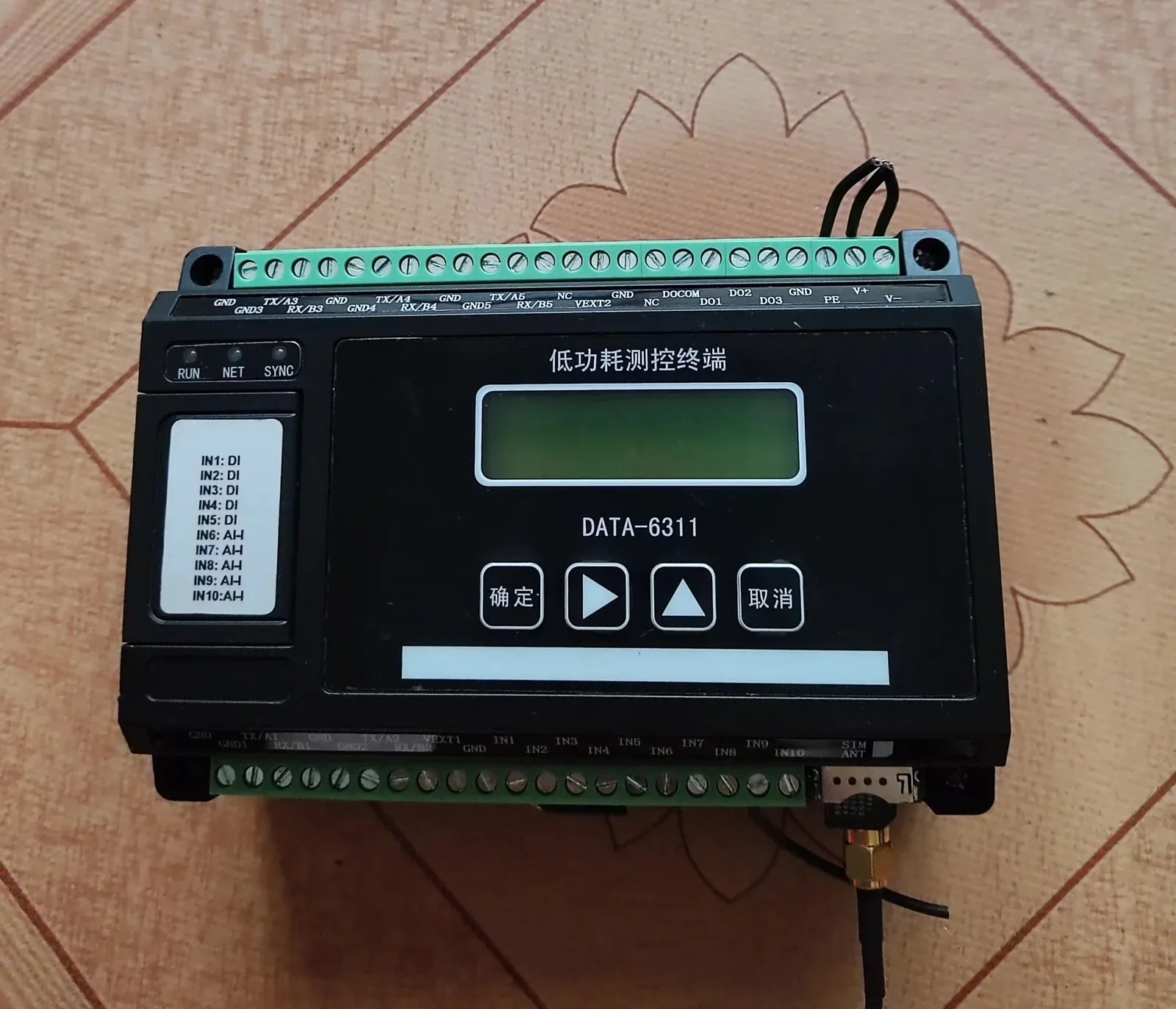 White Label DATA-6311 B Industrial Control Board product photo 1