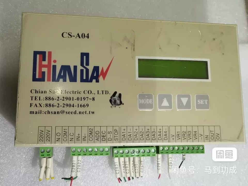 HianSan CS-A04 Industrial Control Board product photo 1