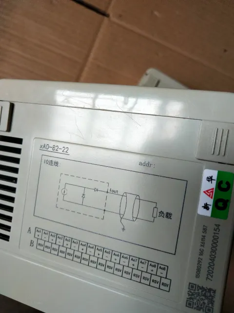 新华 xAO-82-22 Industrial Automation Component — product photo 18 of 18