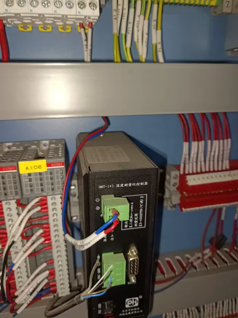 北京华科创业科技发展有限公司 DMT-143 Industrial Control Board product photo 7