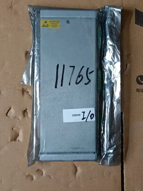 Bently Nevada 125680-01 I/O Module — product photo 14 of 22