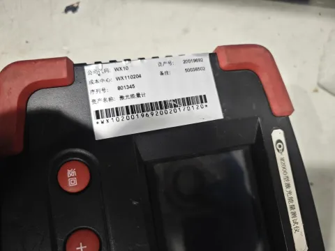 WX10 / Beijing Institute of Optoelectronic Technology asset marking M2000 Industrial Automation Component product photo 2