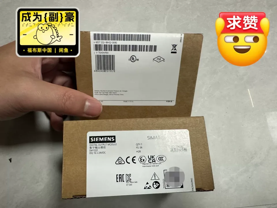 Siemens 6ES7222-1BH32-0XB0 Industrial Automation Component — product photo 1 of 3