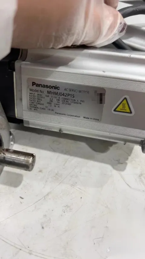 Panasonic MHMJ042P1S Motor & Drive Component — product photo 7 of 13