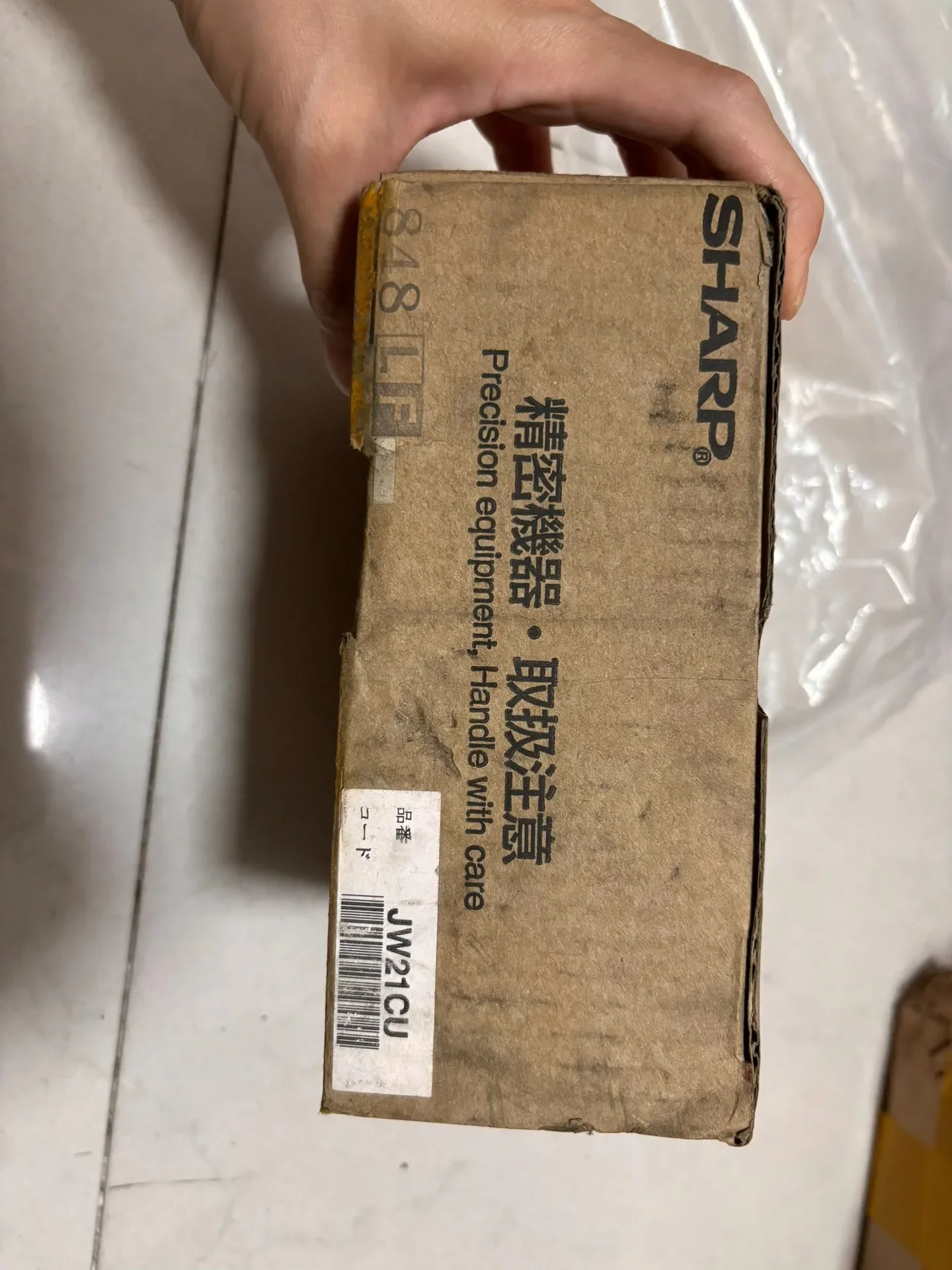 Sharp JW-21CU PLC Module product photo 1