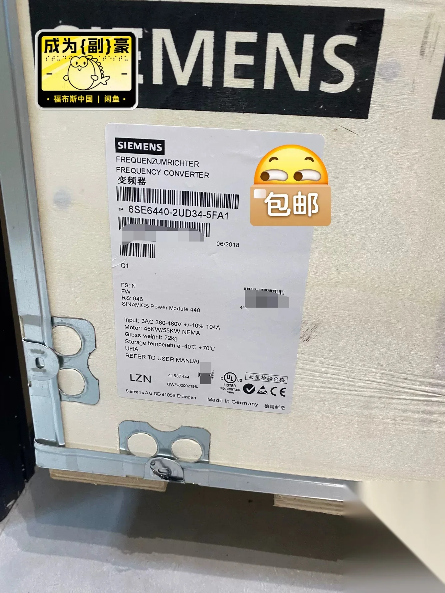 Siemens 6SE6440-2UD34-5FA1 Industrial Automation Component product photo 1
