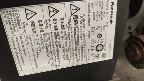Panasonic MDDKT3530E; MDDHT3530; MHME102GCGM Motor & Drive Component product photo 4