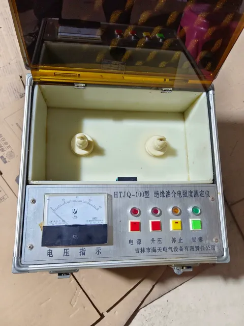 吉林市海天电气设备有限责任公司 HTJQ-100 Industrial Automation Component product photo 2