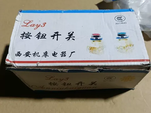 Xi'an Machine Tool Electrical Appliance Factory LAY3-11 Industrial Sensor product photo 1