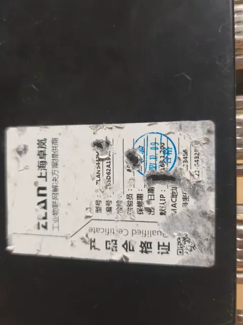 ZLAN ZLAN5443H Industrial Automation Component product photo 6