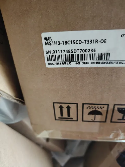 White Label SV630NT8R4I-NS Motor & Drive Component product photo 2