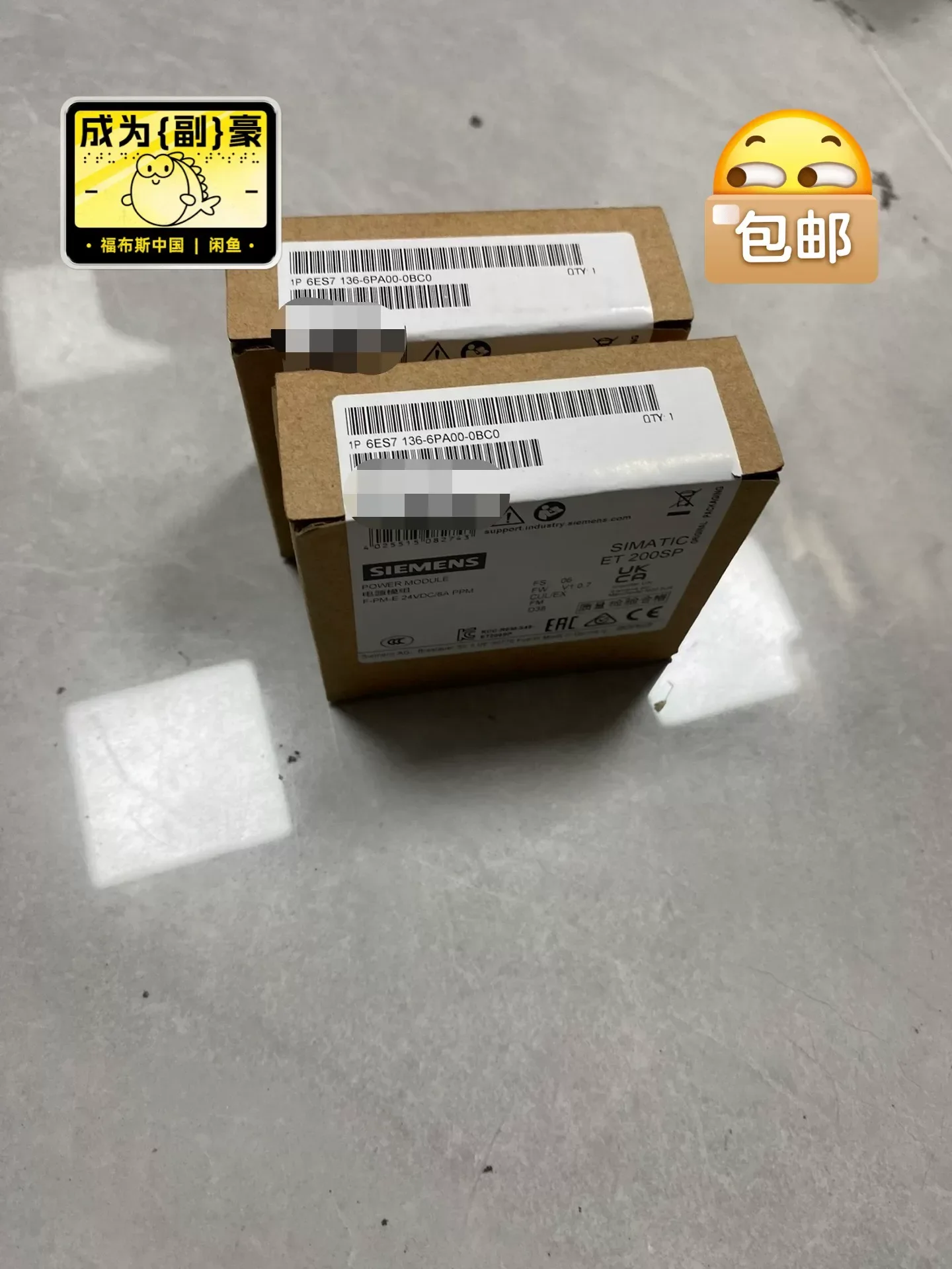 Siemens 6ES7136-6PA00-0BC0 Power Electronics Module product photo 1