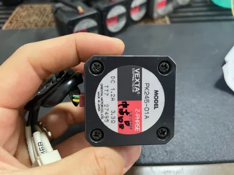 VEXTA / Oriental Motor PK245-01A Motor & Drive Component product photo 1