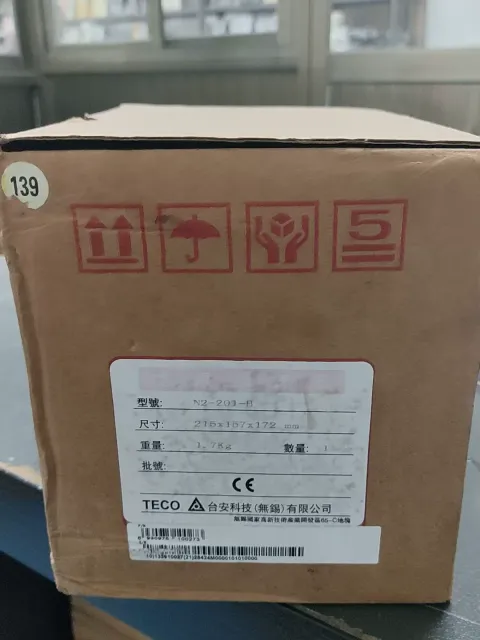 White Label N2-201-H Power Electronics Module product photo 1