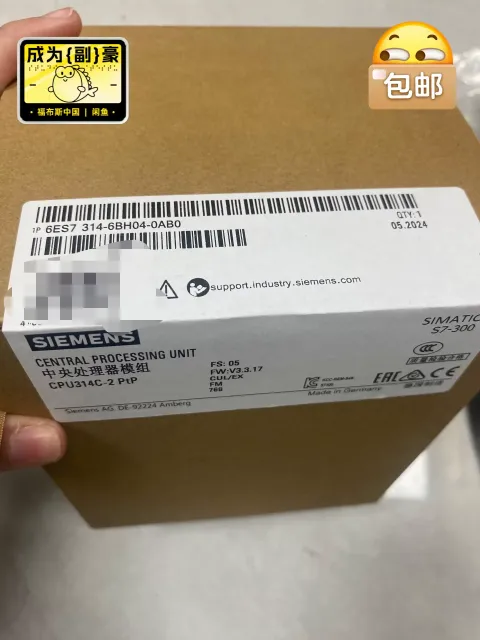 Siemens 6ES7 314-6BH04-0AB0 PLC Module — product photo 2 of 3