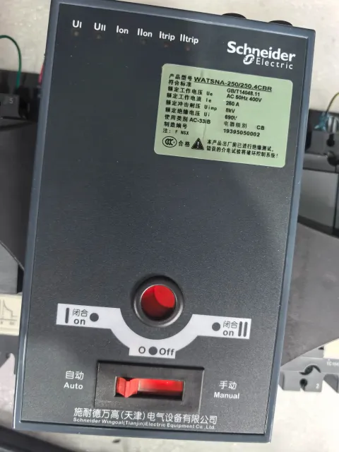 Schneider Electric WATSNA-250/250.4CBR Industrial Sensor product photo 2