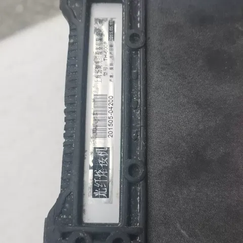 White Label TH-600P Industrial Automation Component product photo 4