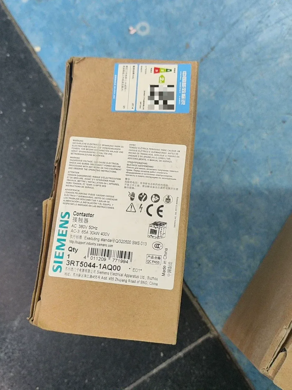 Siemens 3RT5044-1AQ00 Industrial Relay product photo 1