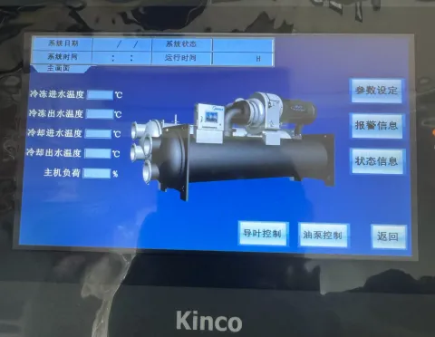 Kinco MT4433H Industrial Automation Component product photo 4