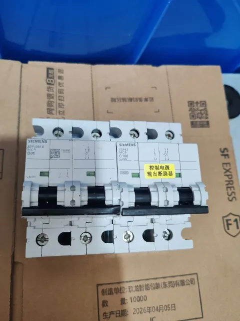 Siemens 5SP4280-8 Industrial Automation Component product photo 1