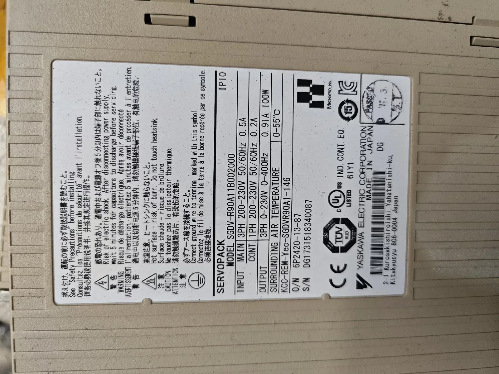 White Label SGMJV-01A3L2C Motor & Drive Component product photo 2