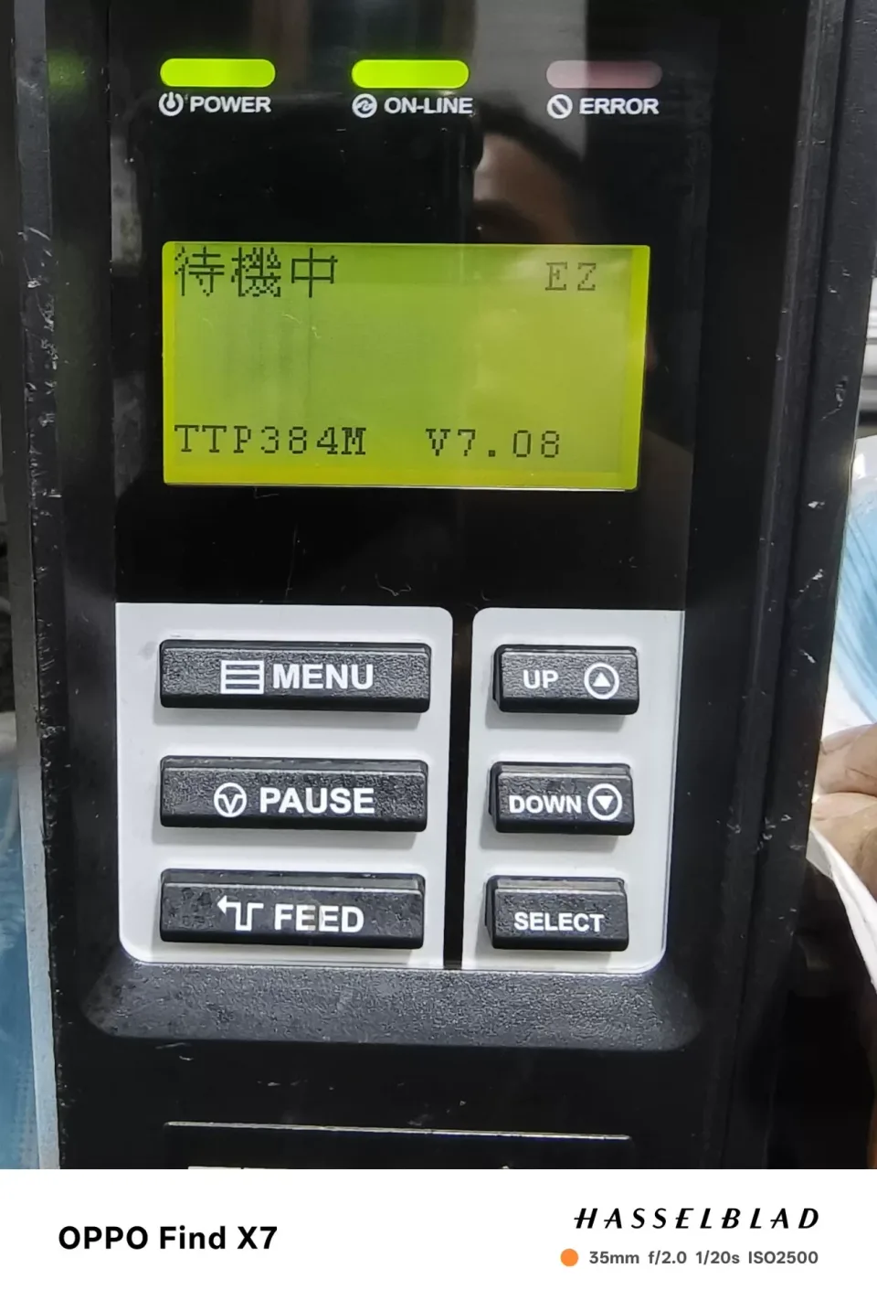TSC TTP-384M Industrial Automation Component product photo 1