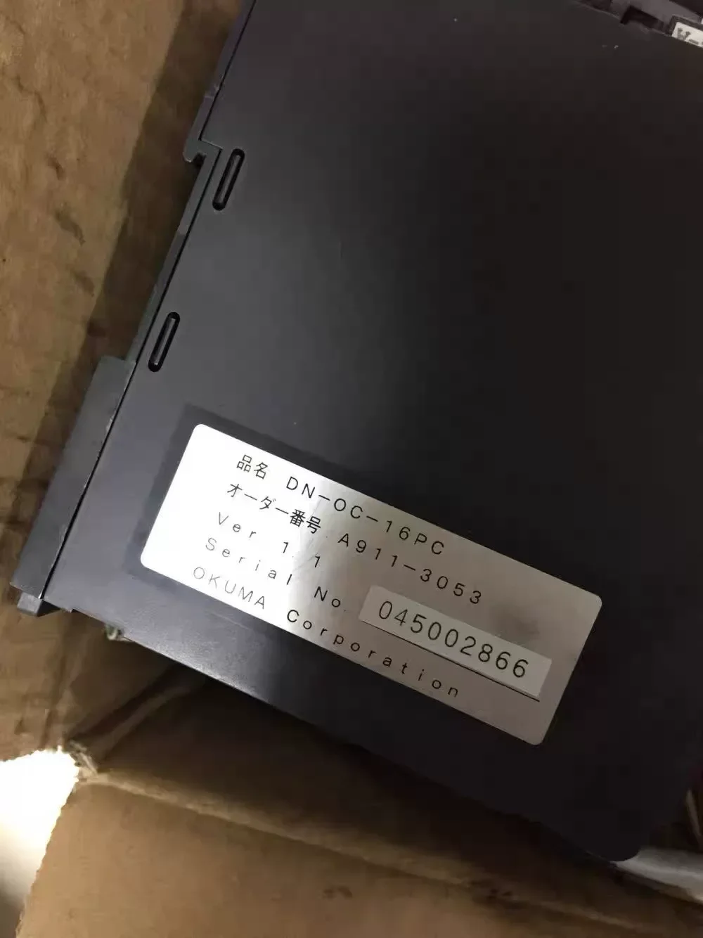 OKUMA DN-OC-16PC / A911-3053 PLC Module product photo 1