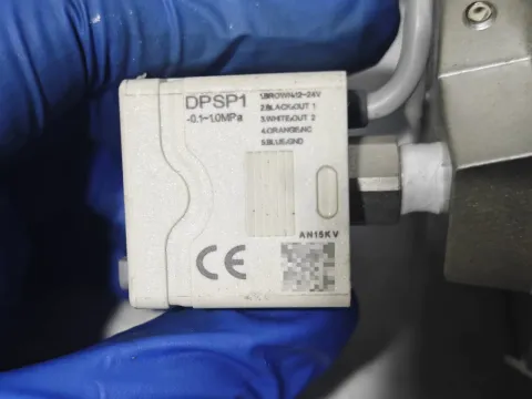 AMTAC DPSP1 -0.1-10MPa Industrial Sensor product photo 2