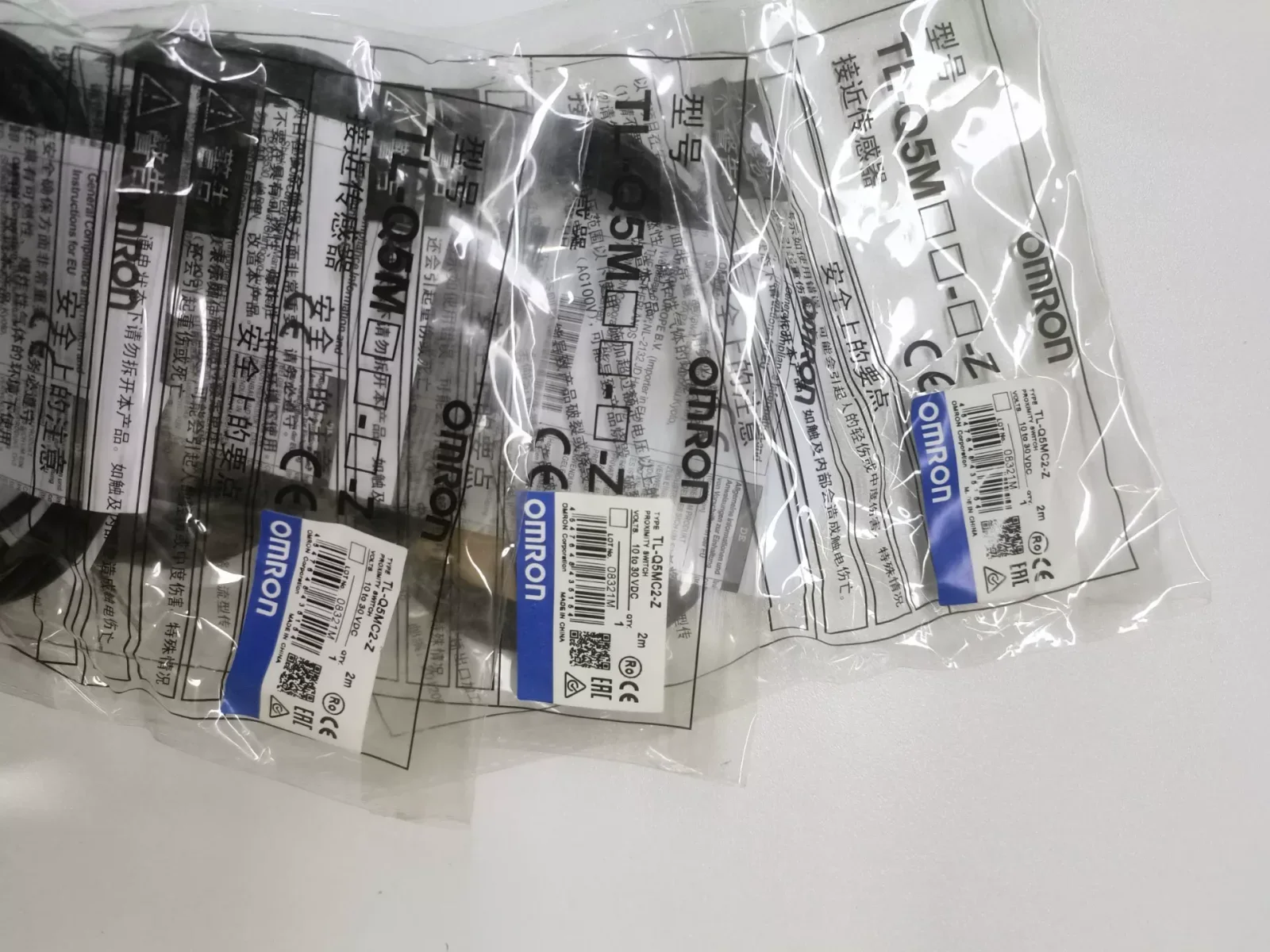 Omron TL-Q5MC2-Z / 2m Industrial Sensor product photo 1