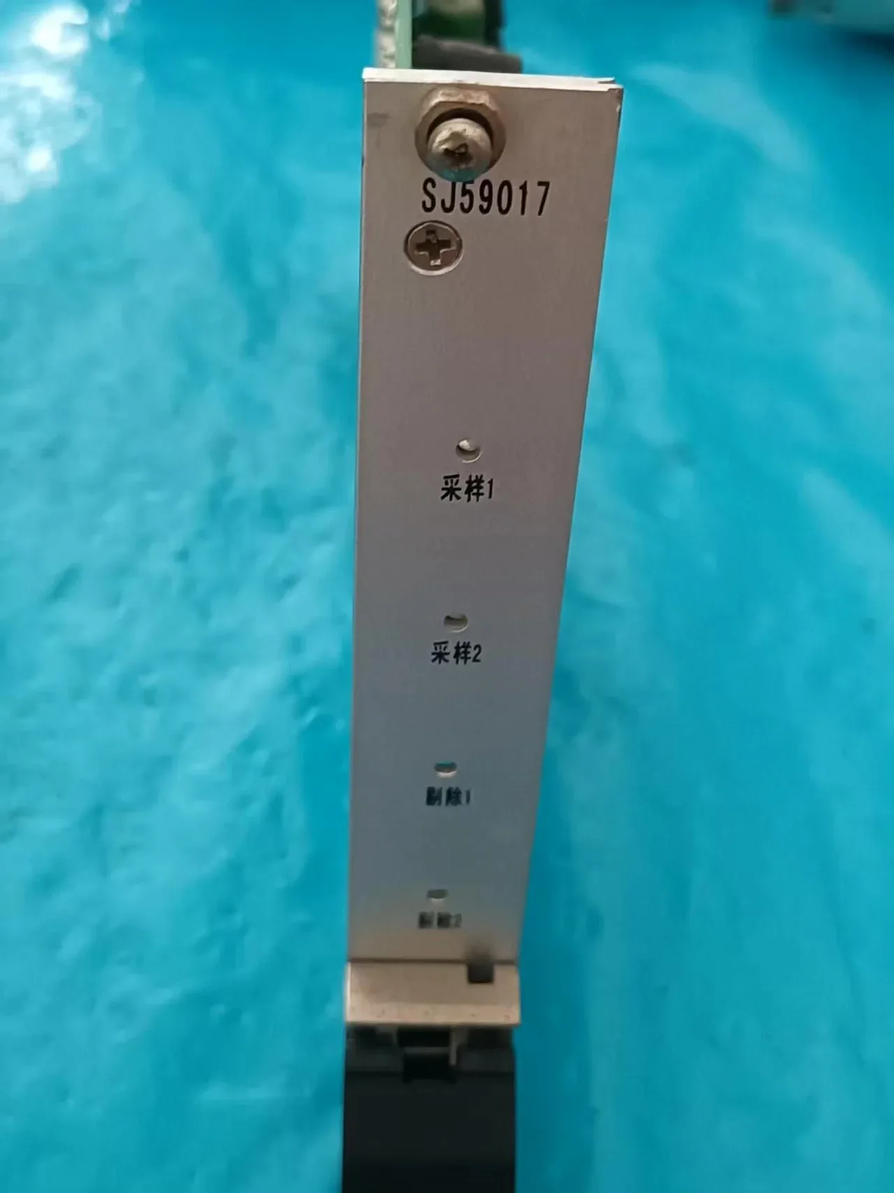 Sage SJ59017A/3 Industrial Automation Component product photo 1