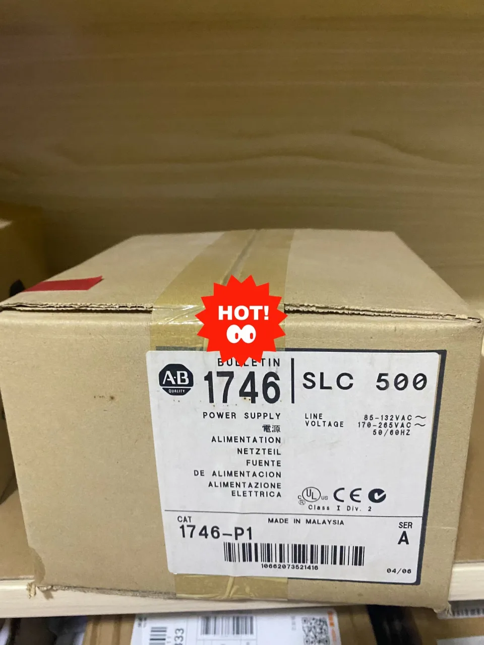 Unbranded Industrial 1746-P1 Power Electronics Module product photo 1