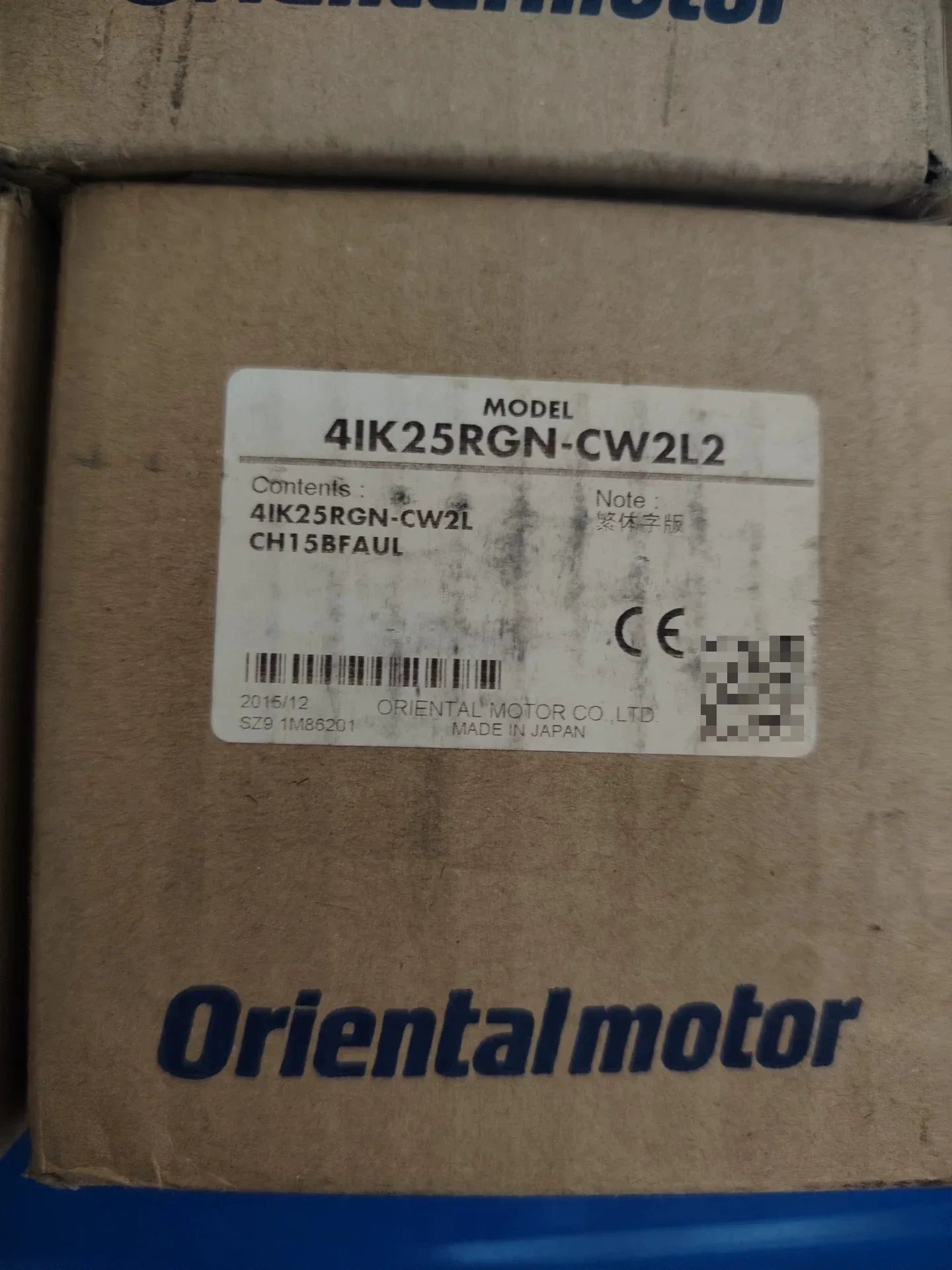 Oriental Motor 4IK25RGN-CW2L2 Motor & Drive Component product photo 1