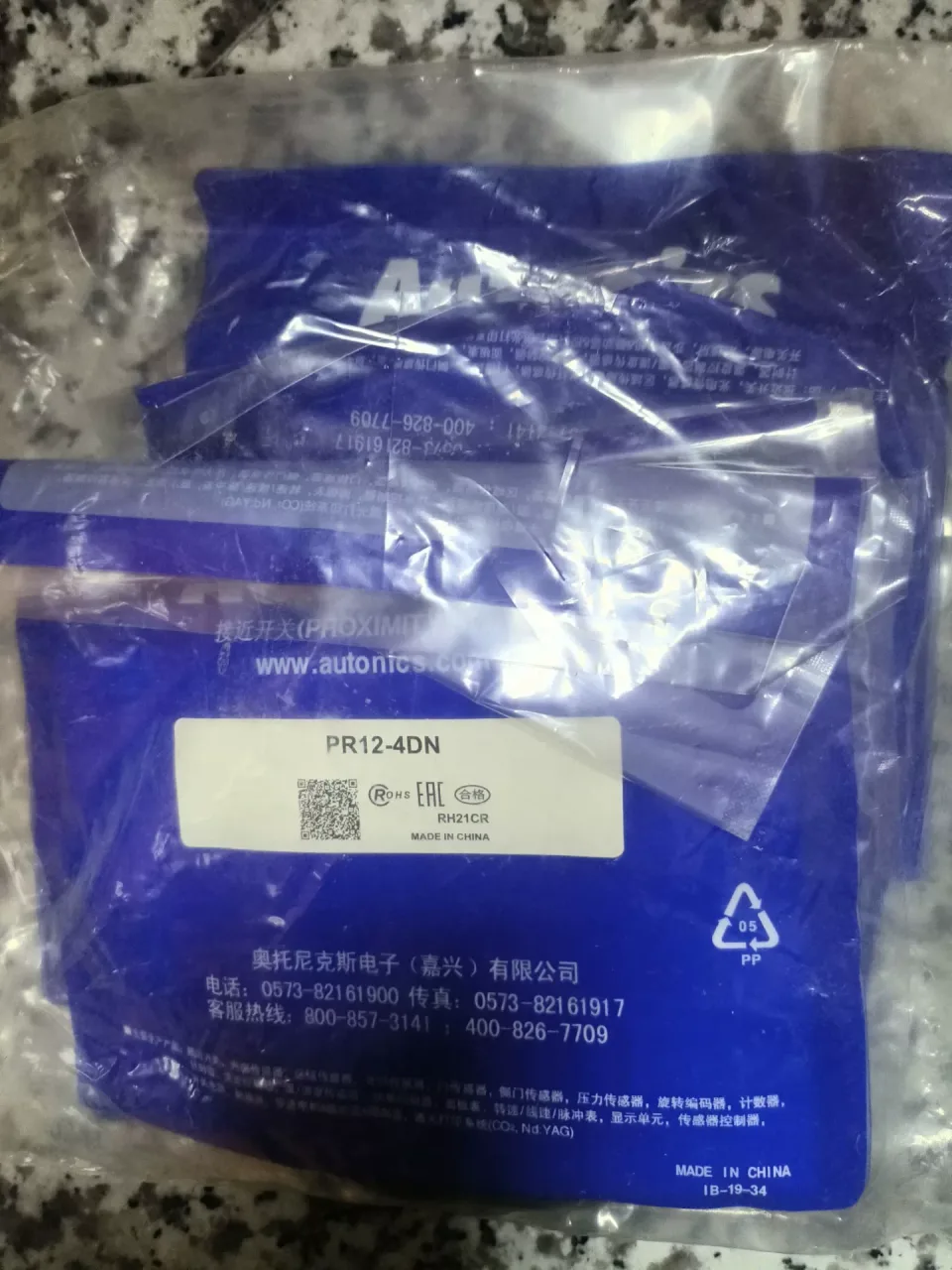 Autonics PR12-4DN Industrial Sensor product photo 1