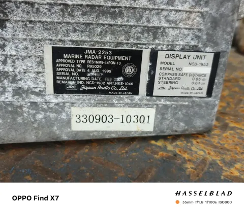 JRC NCD-1982 Industrial Automation Component product photo 2