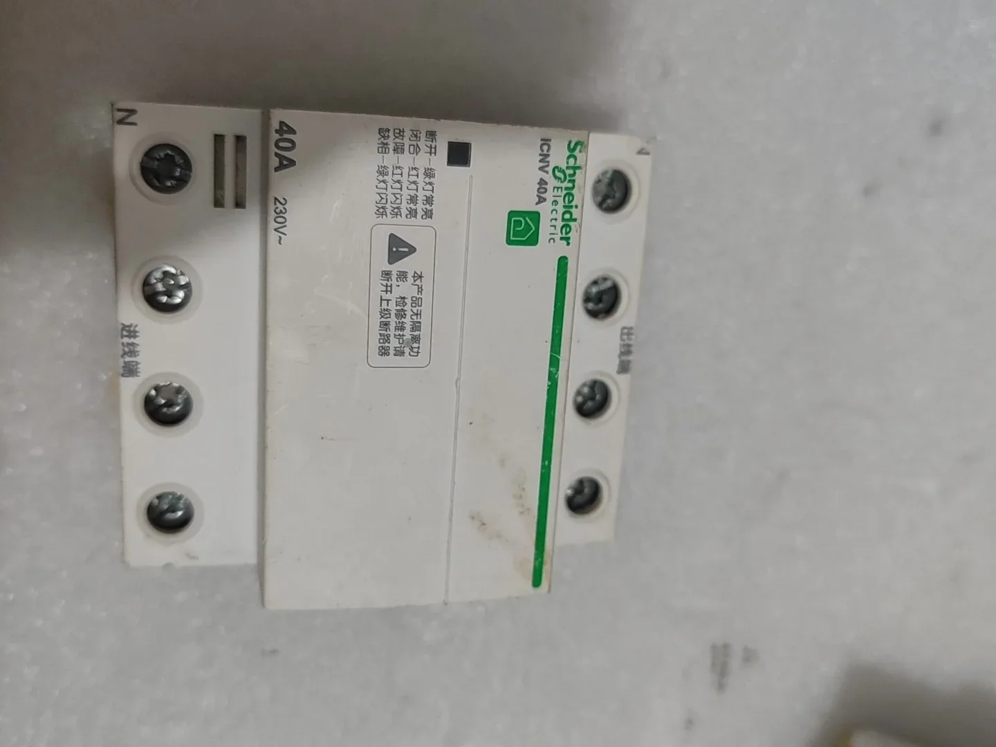 Schneider Electric iCNV 2P 40A Industrial Automation Component product photo 1
