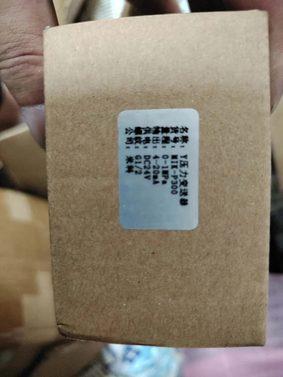 MIK / Hangzhou Asmik MIK-P300 Industrial Automation Component product photo 1