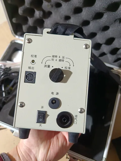 青岛路博伟业环保科技有限公司 LD-5 Industrial Automation Component product photo 6