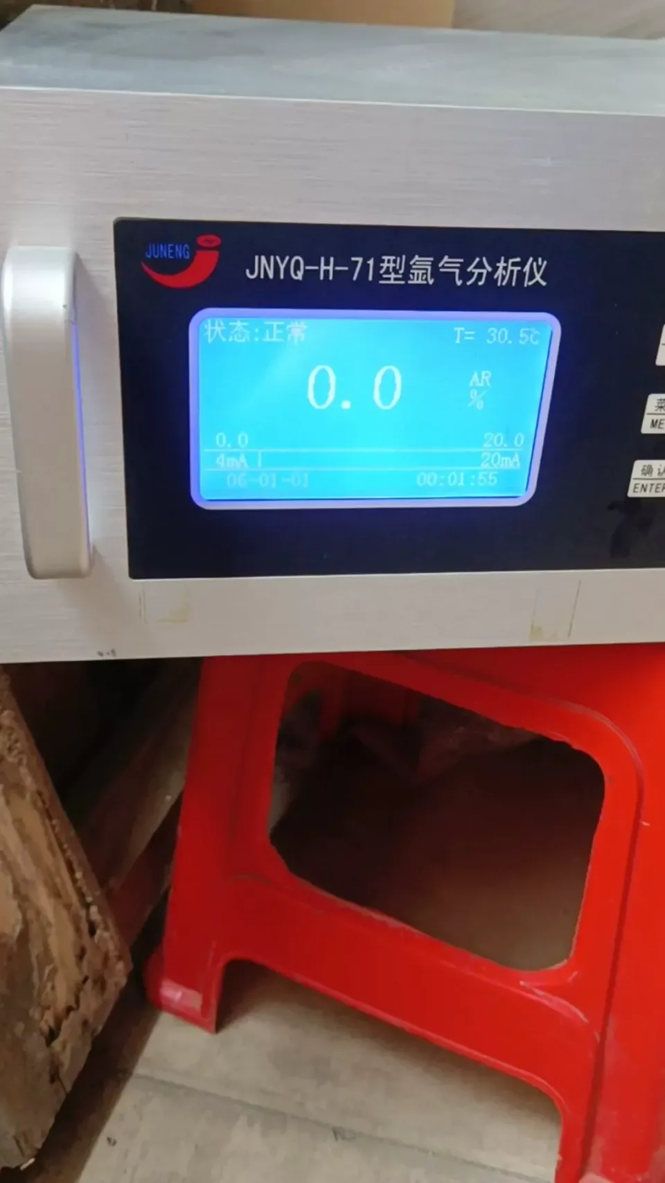 西安聚能 / Xi'an Juneng JNYQ-H-71 Industrial Automation Component product photo 1