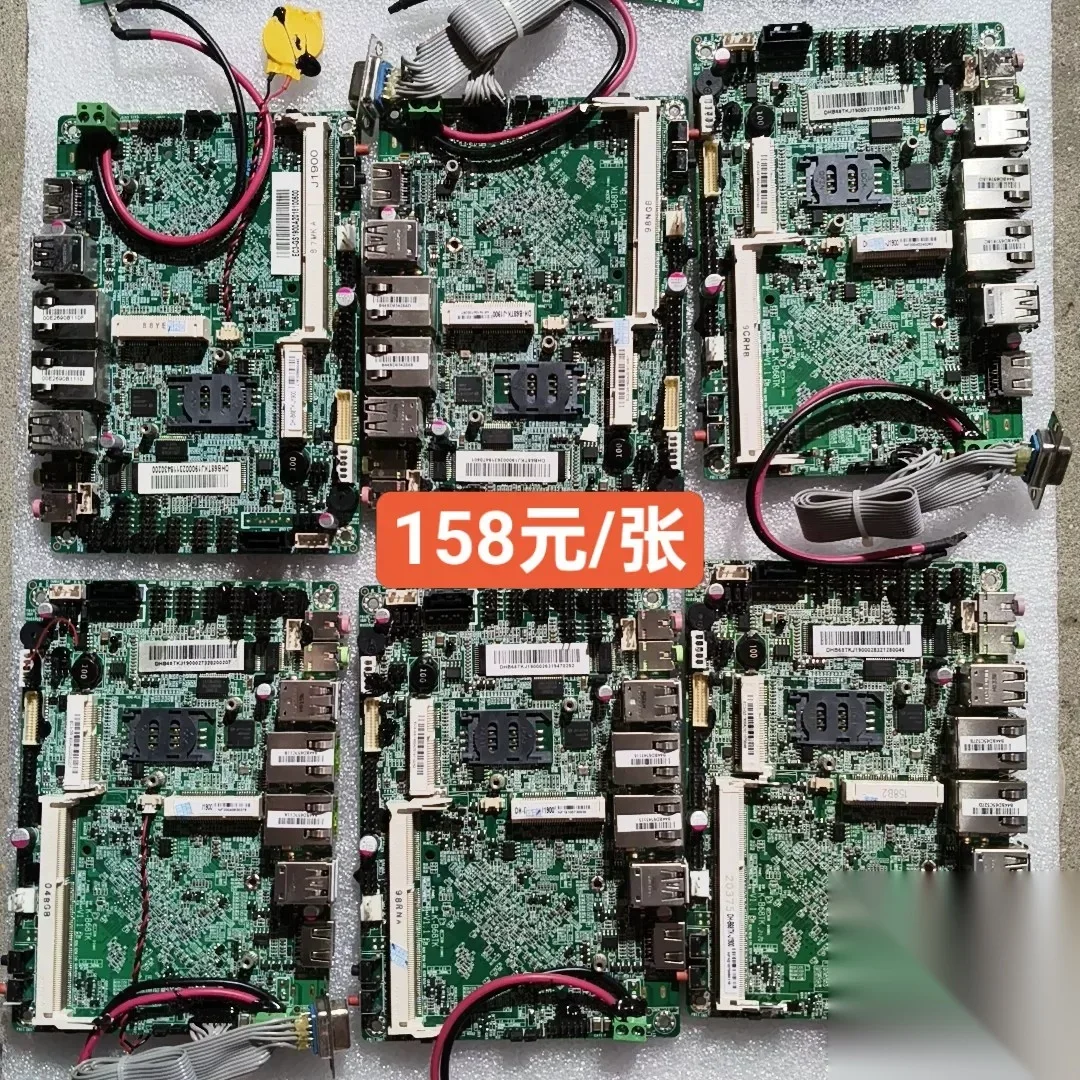Kangshida / 康士达 K-B68TK Industrial Control Board product photo 1